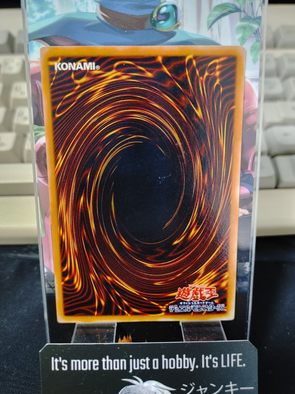 Celtic Guardian Yu-Gi-Oh Yugioh WJ-02 Ultra Rare Konami JAPAN