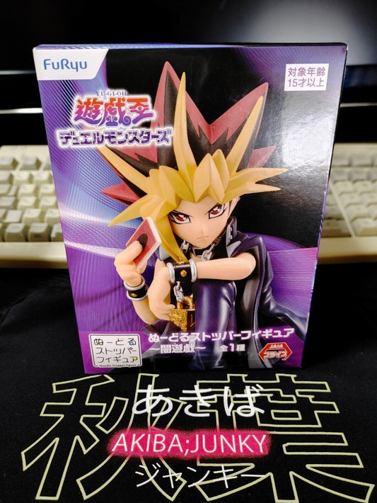 Yu-Gi-Oh! Yami Yugi Noodle Stopper Figure RARE Japan Release