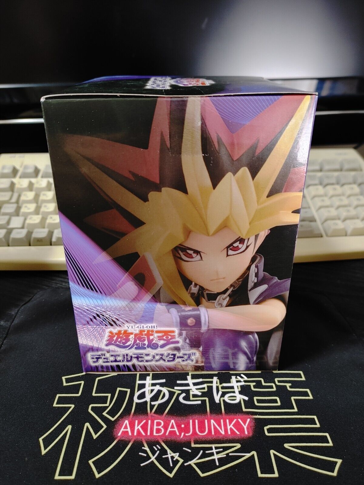 Yu-Gi-Oh! Yami Yugi Noodle Stopper Figure RARE Japan Release