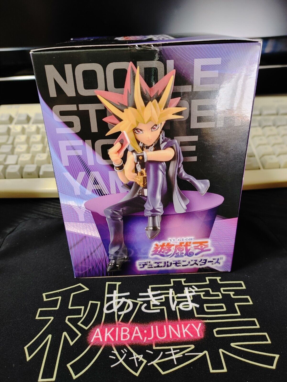 Yu-Gi-Oh! Yami Yugi Noodle Stopper Figure RARE Japan Release