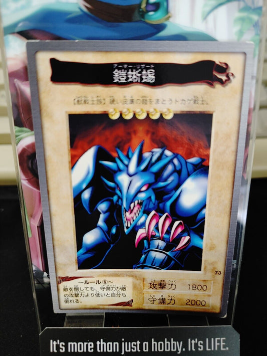 Yu-Gi-Oh Bandai Armored Lizard Carddass #73 Japanese Retro Japan