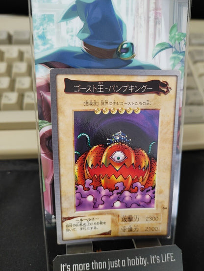 Yu-Gi-Oh Bandai  Pumpking the King of Ghosts Carddass #54 Japanese Retro Japan