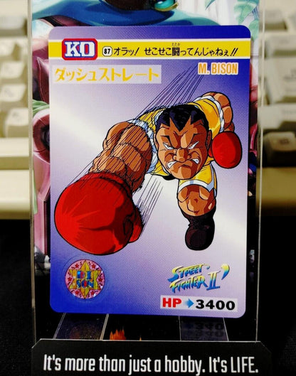 Street Fighter II Bandai M Bison Carddass Card #87 Japanese Retro Japan Rare