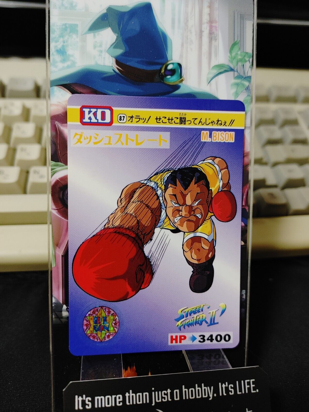 Street Fighter II Bandai M Bison Carddass Card #87 Japanese Retro Japan Rare