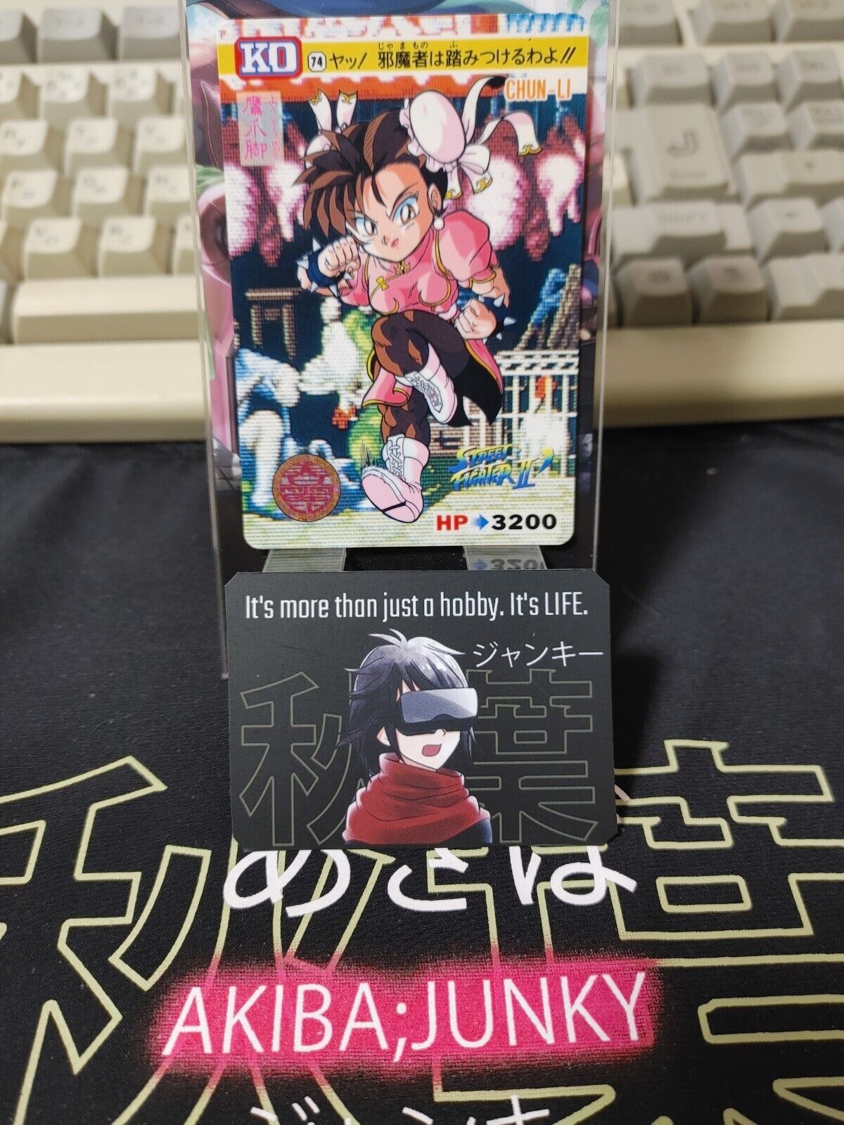 Street Fighter II Bandai Carddass Card #74 Japanese Retro Japan Rare