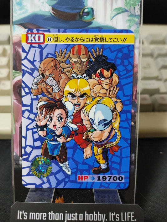 Street Fighter II Bandai Carddass Card #63 Japanese Retro Japan Rare