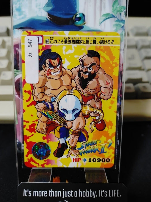 Street Fighter II Bandai Carddass Card #60 Japanese Retro Japan Rare