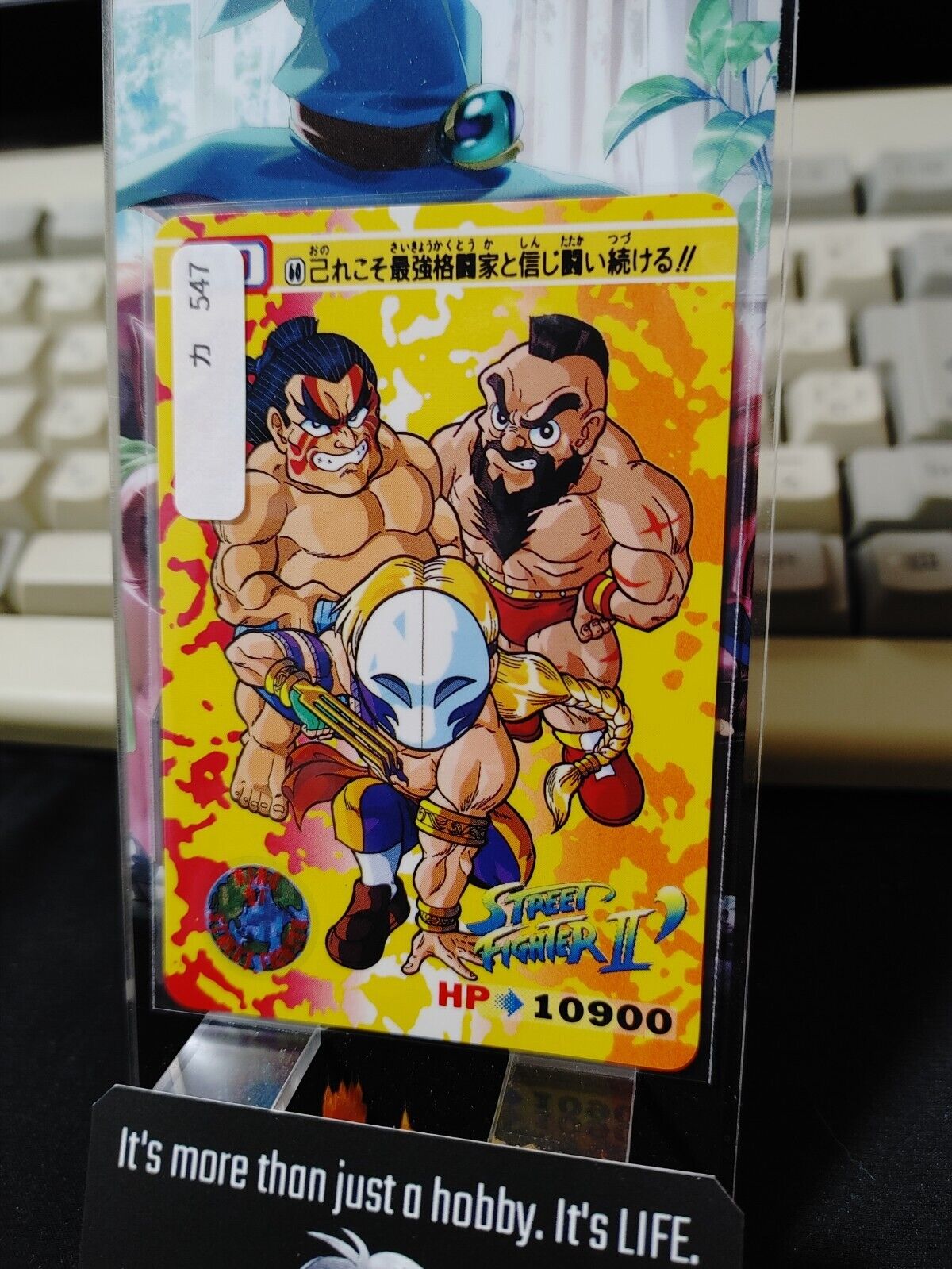 Street Fighter II Bandai Carddass Card #60 Japanese Retro Japan Rare