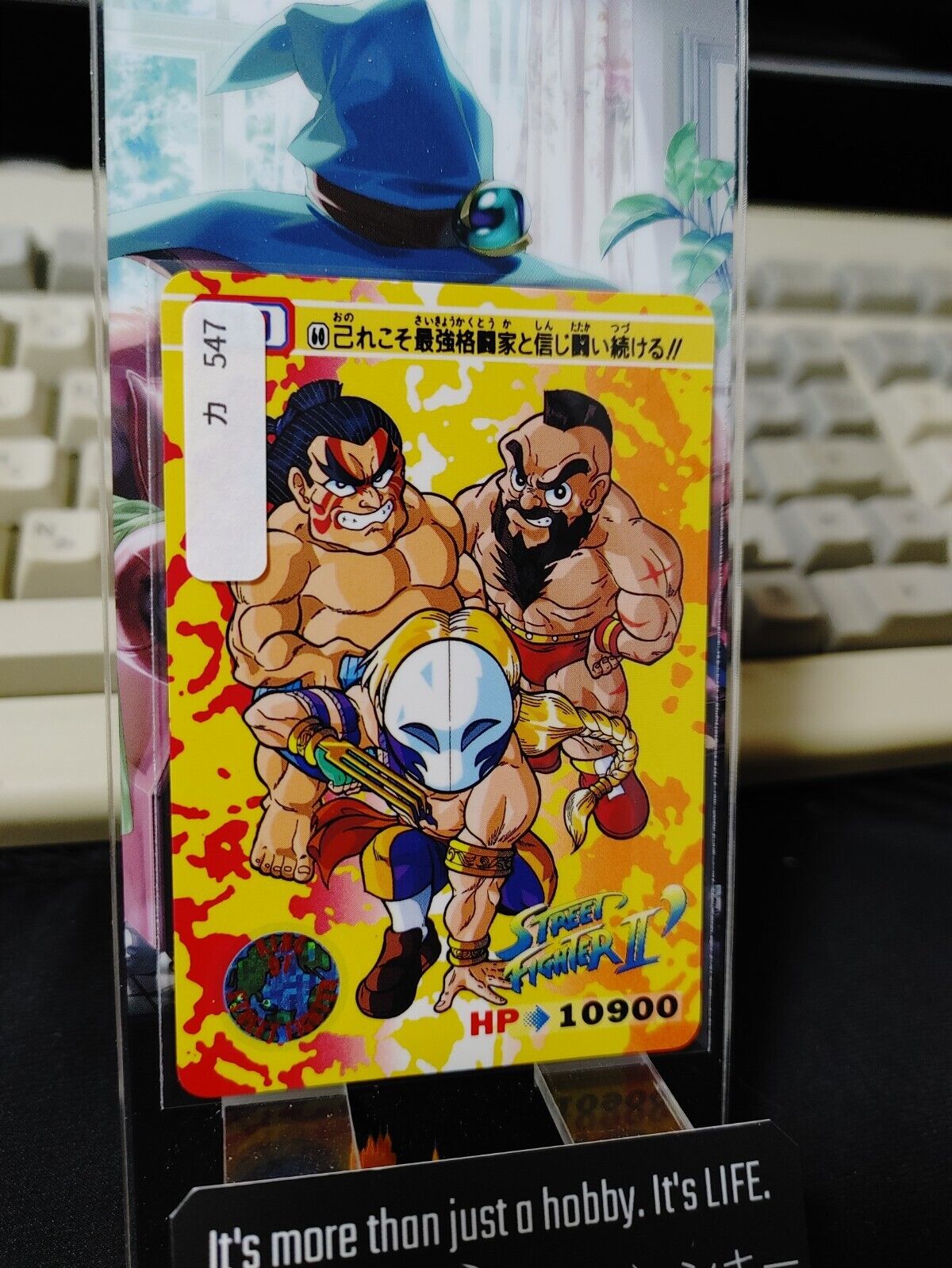 Street Fighter II Bandai Carddass Card #60 Japanese Retro Japan Rare