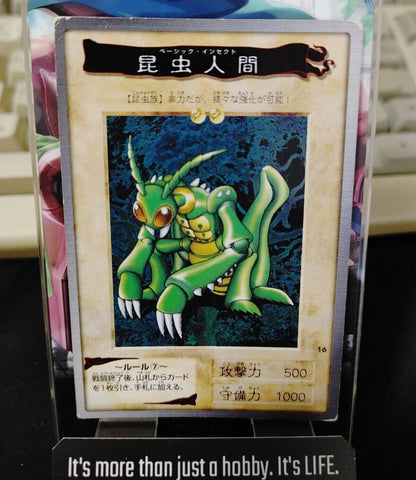 Yu-Gi-Oh Basic Insect Bandai Carddass Card #16  Japanese Retro Japan Rare