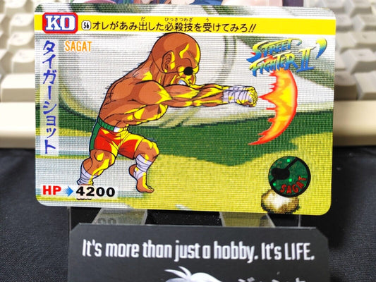 Street Fighter II Bandai Sagat Carddass Card #56 Japanese Retro Japan Rare