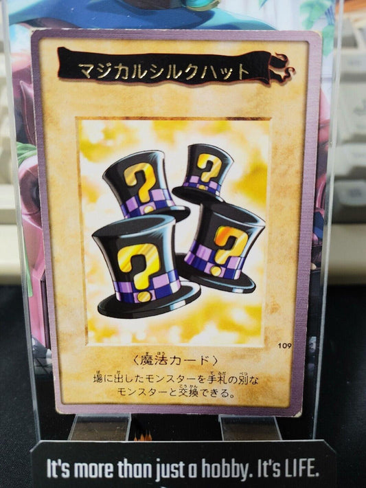 Yu-Gi-Oh Magical Hats Bandai Carddass Card #109  Japanese Retro Japan Rare