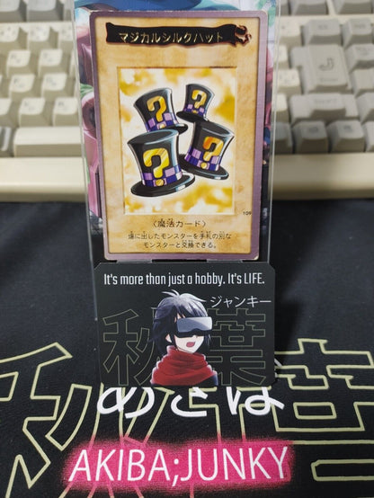 Yu-Gi-Oh Magical Hats Bandai Carddass Card #109  Japanese Retro Japan Rare
