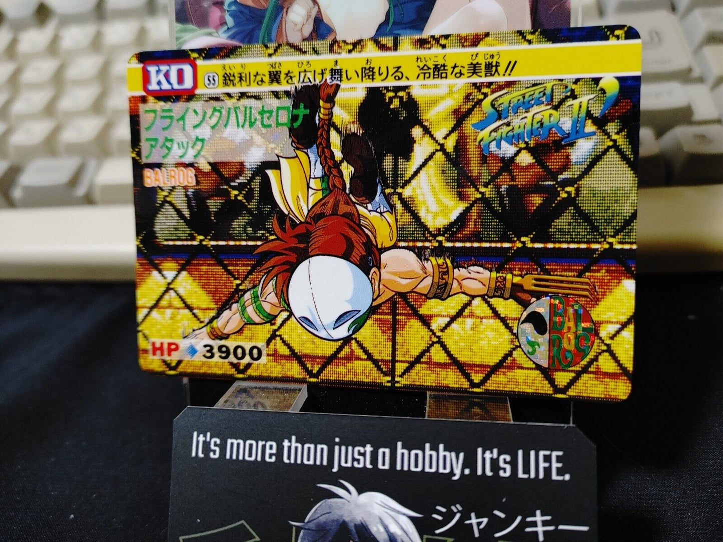 Street Fighter II Bandai Balrog Carddass Card #55 Japanese Retro Japan Rare