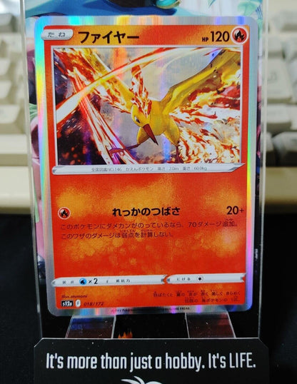 Pokemon Card Japanese Moltres Holo 018/172 s12a  VSTAR Universe Holo Japan