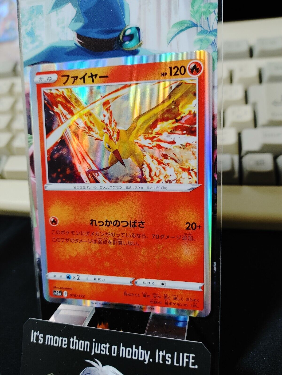 Pokemon Card Japanese Moltres Holo 018/172 s12a  VSTAR Universe Holo Japan