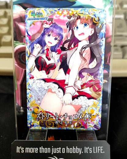 FGO Fate Grand Order Arcade Card Rin Tohsaka Sakura Craft Essence Japan Release