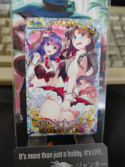 FGO Fate Grand Order Arcade Card Rin Tohsaka Sakura Craft Essence Japan Release