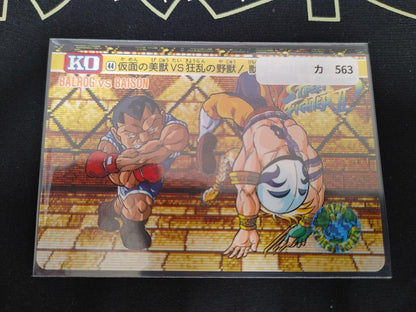 Street Fighter II Balrog Carddass Card #44 Japanese Retro Japan Rare