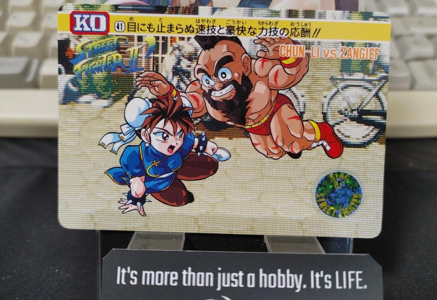 Street Fighter II Bandai Chun Li Carddass Card #41 Japanese Retro Japan Rare