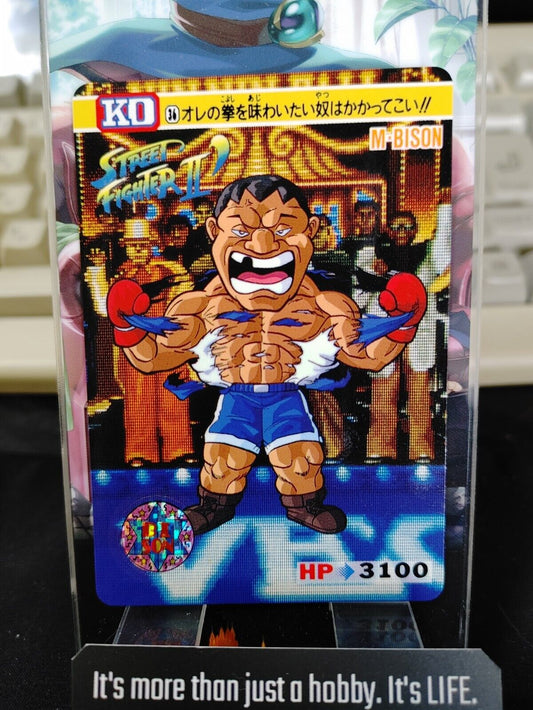 Street Fighter II Bandai  M Bison Carddass Card #36 Japanese Retro Japan Rare