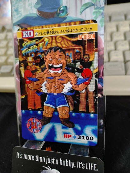 Street Fighter II Bandai  M Bison Carddass Card #36 Japanese Retro Japan Rare