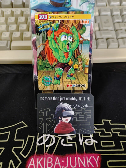 Street Fighter II Bandai Blanka Carddass Card #34 Japanese Retro Japan Rare