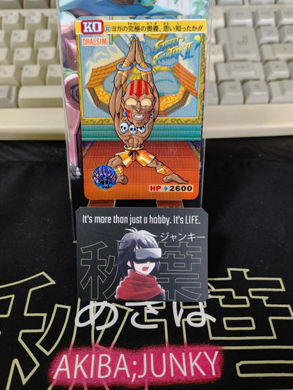 Street Fighter II Bandai Dhalsim Carddass Card #33 Japanese Retro Japan Rare