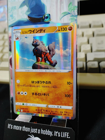 Pokemon Card Japanese Hisuian Arcanine 070/172 s12a  VSTAR Universe Holo Japan