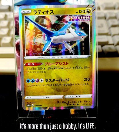 Pokemon Card Japanese  Latios Holo 106/172 s12a  VSTAR Universe Holo Japan