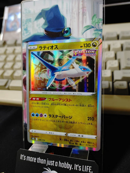 Pokemon Card Japanese  Latios Holo 106/172 s12a  VSTAR Universe Holo Japan