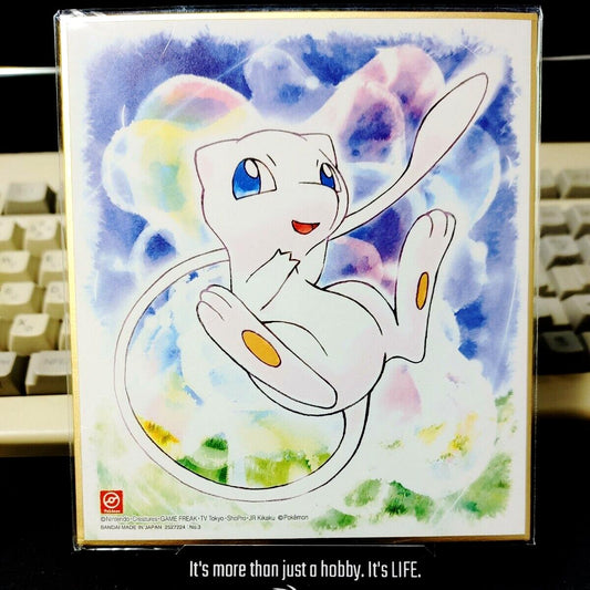 Pokemon Mew Art Panel Japan Limited Release A