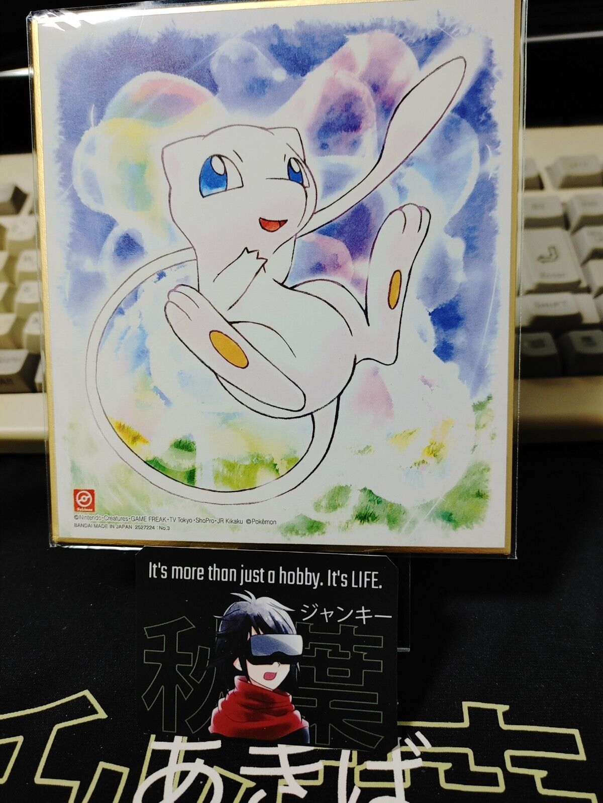 Pokemon Mew Art Panel Japan Limited Release A