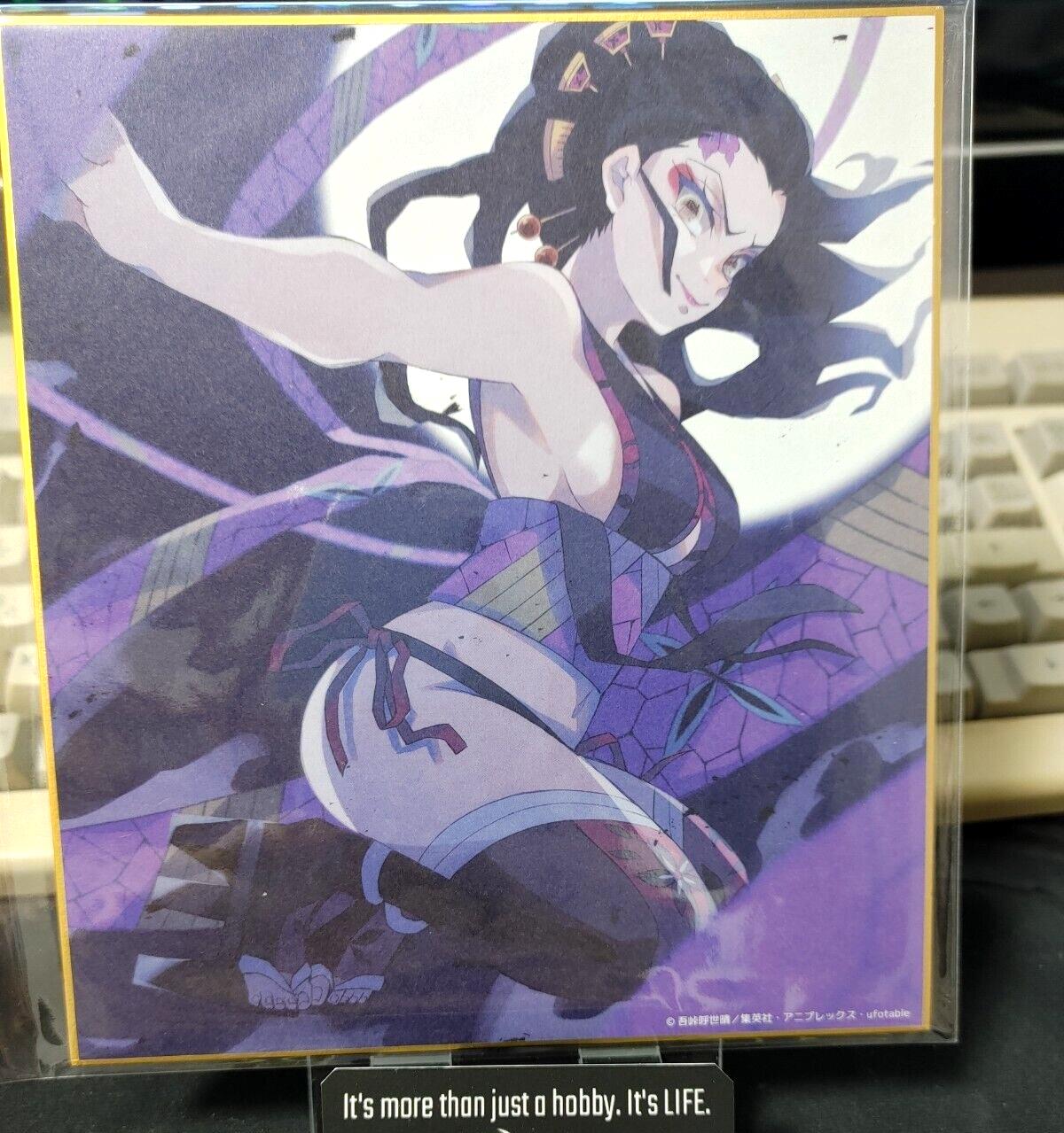 Anime Demon Slayer Daki Art Panel Japan Limited Release SS A