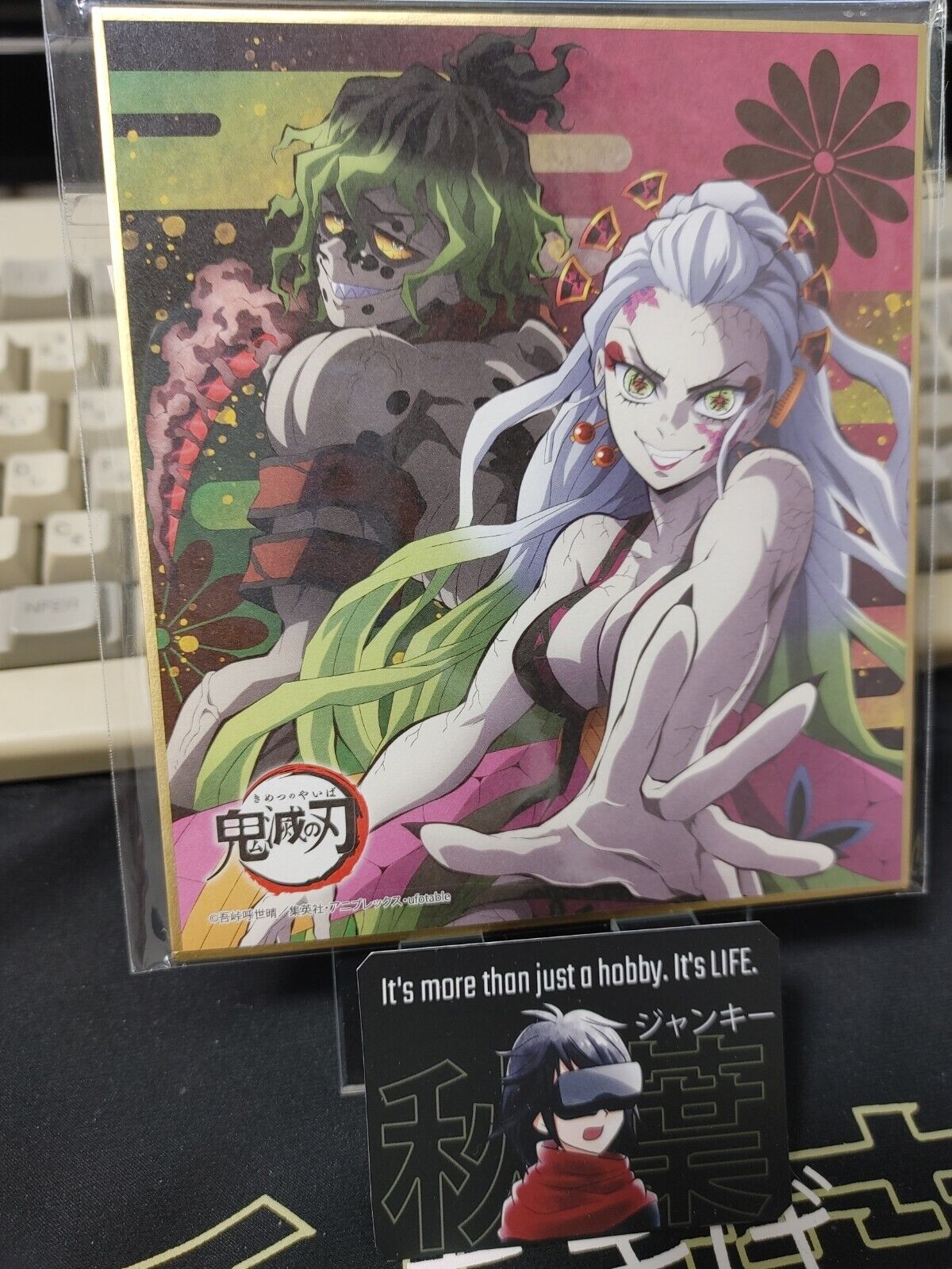 Anime Demon Slayer Daki Art Panel Japan Limited Release SS B