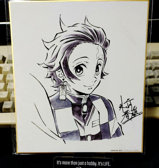 Anime Demon Slayer Tanjiro Art Panel Japan Limited Release SS B