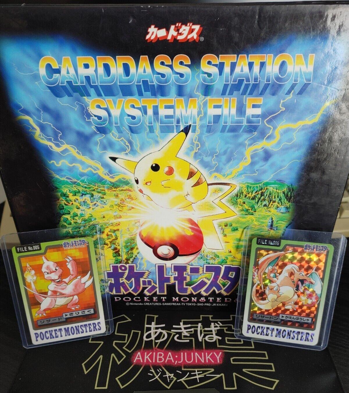 Pokemon Bandai Charizard Carddass #006 Charmelon  Japanese Vintage Binder Lot