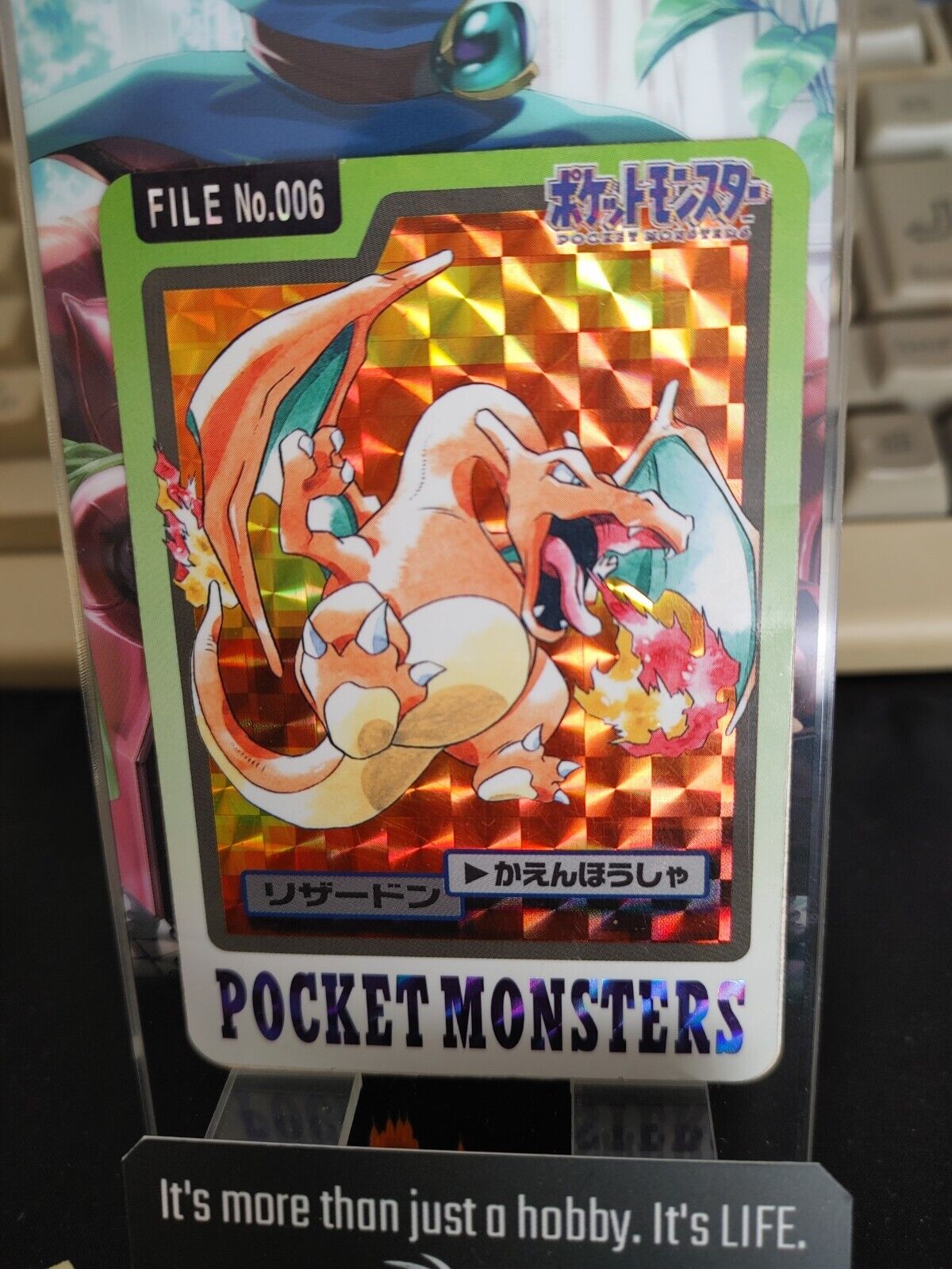 Pokemon Bandai Charizard Carddass #006 Charmelon  Japanese Vintage Binder Lot