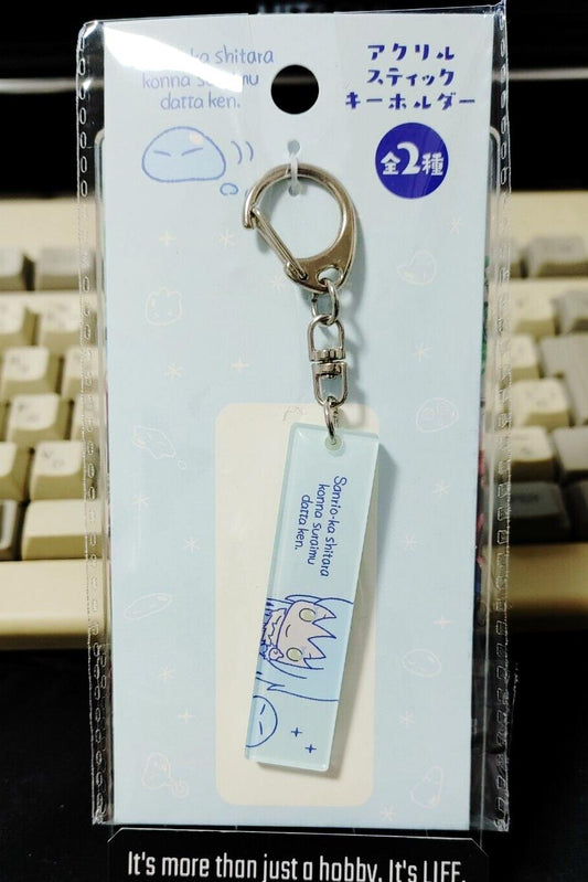 That Time I got Reincarnated as a Slime Rimuru Kawaii Key Chain Japan Limited