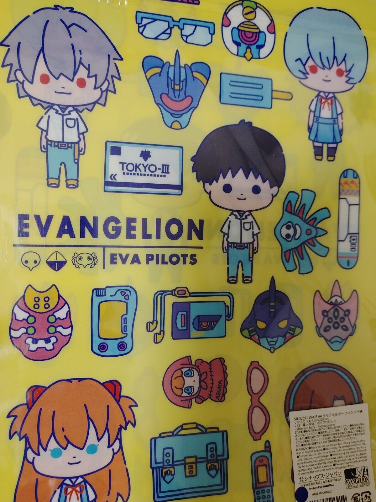 Evangelion Collectible  Design Clear File Design B GOODS JAPAN