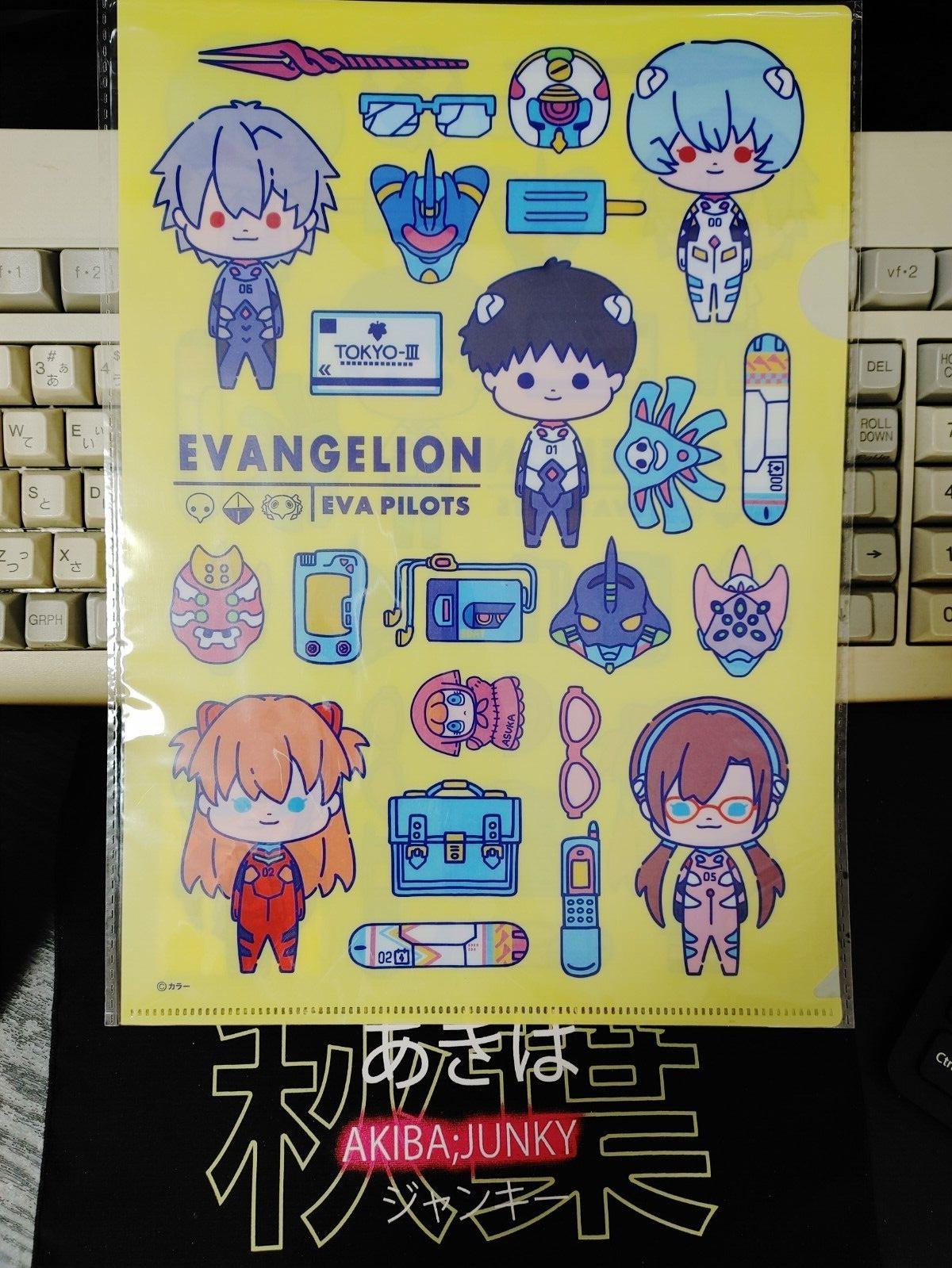 Evangelion Collectible  Design Clear File Design B GOODS JAPAN