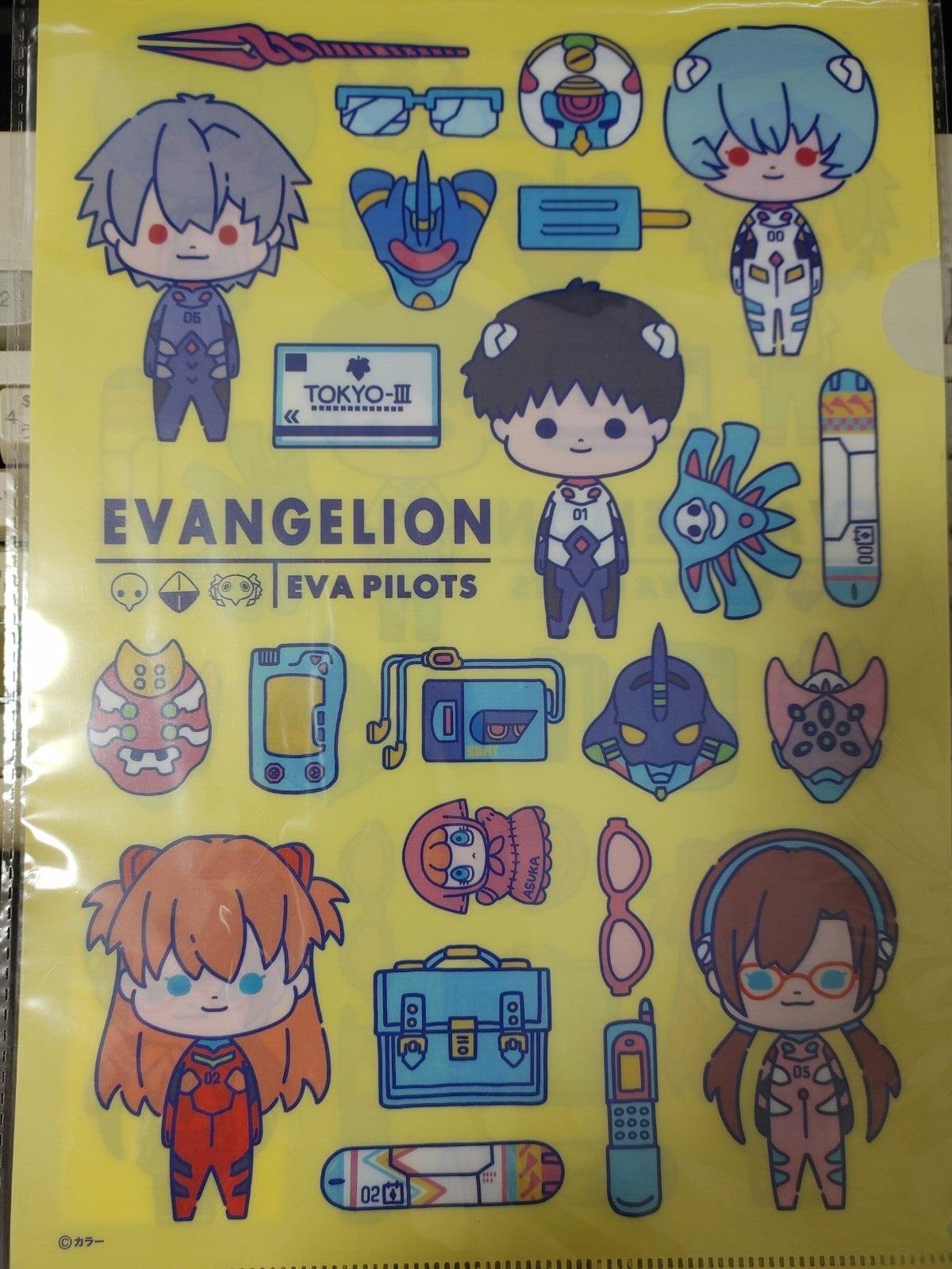 Evangelion Collectible  Design Clear File Design B GOODS JAPAN