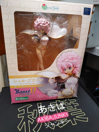 Rance VI Sill Plain SEXY 1/8 Scale Anime PC Game FIGURINE ALICESOFT JAPAN