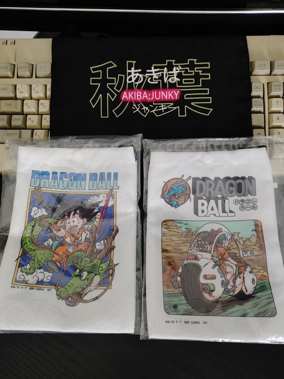 Dragon Ball Art print Fabric Pouch Akira Toriyama Collectible lot Japan Import