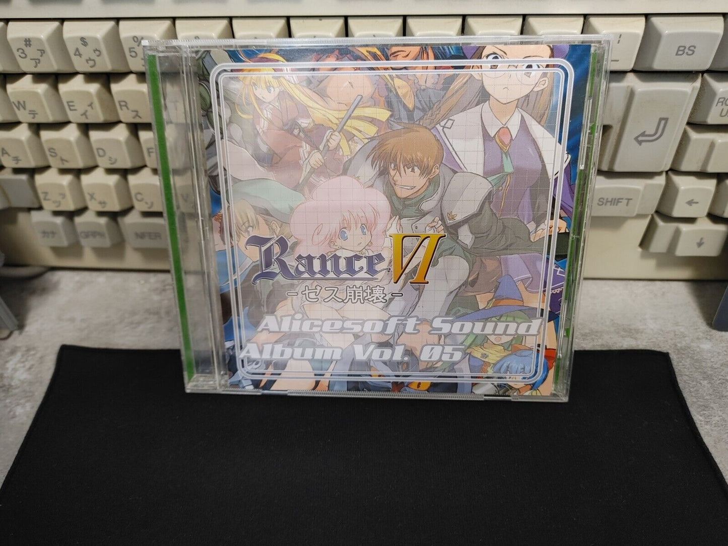 Rance Anime Game Alicesoft Eroge Soundtrack Rance VI CD Alicesoft Japan