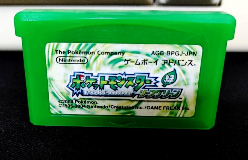 Pokemon Leaf Green Nintendo Gameboy Advance Japanese Import