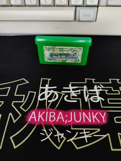 Pokemon Leaf Green Nintendo Gameboy Advance Japanese Import