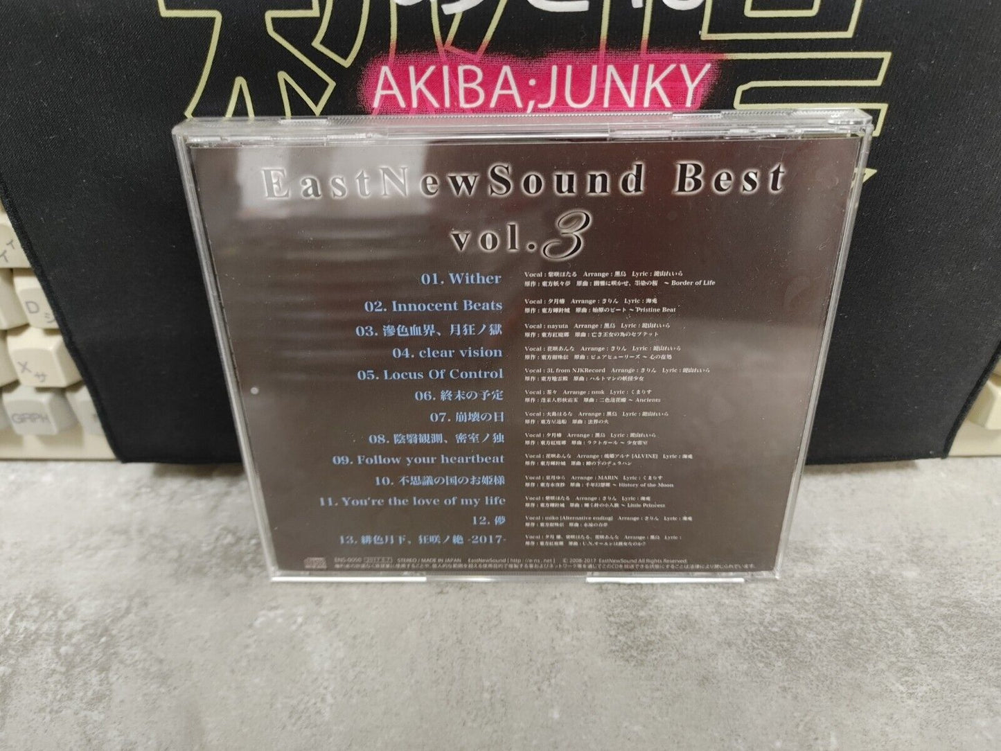 EastNewSound Best vol. 3 Touhou Doujin Otaku Soundtrack Dojin Toho JP