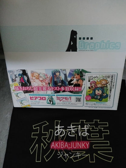 Hatsune Miku Graphics Vocaloid Art & Comic Japanese Artbook Japan