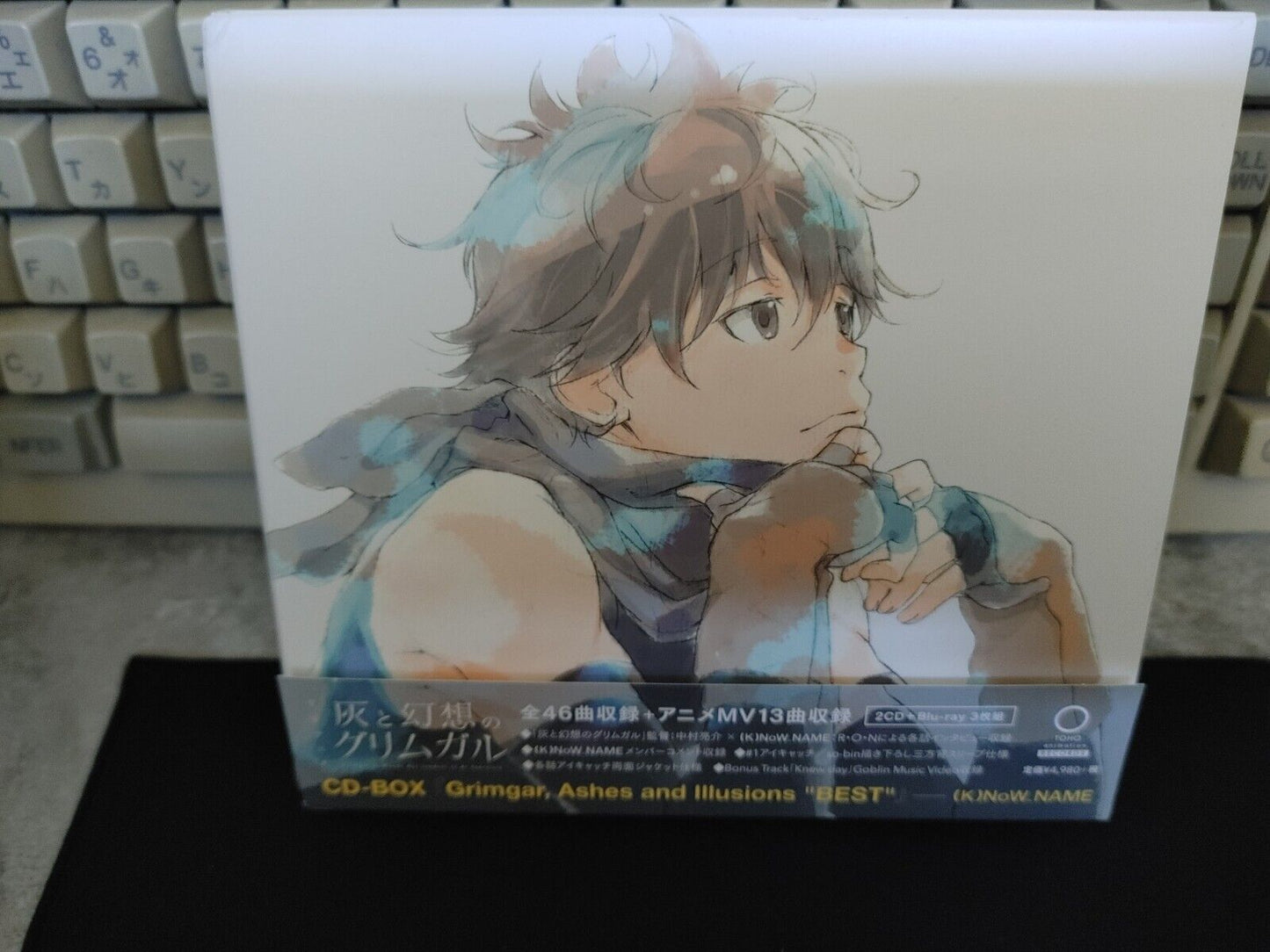 Grimgar of Fantasy and Ash Anime CD BOX Grimar Isekai Anime Sound "BEST" JAPAN